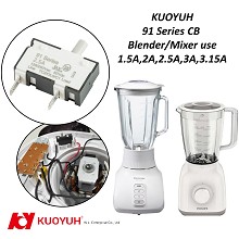 果汁機為什麼使用 KUOYUH 91 系列過載保護器？小巧設計，大大保護